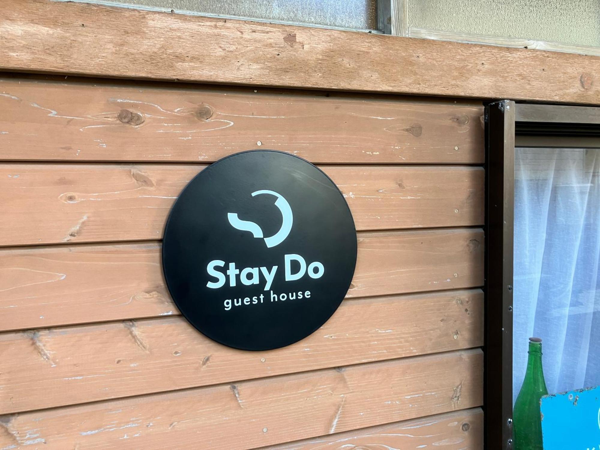 Stay Do Oshima Екстериор снимка